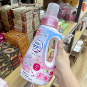 日本花王KAO洗衣液日本进口玫瑰茉莉花香洗衣液天然柔顺洗衣液
