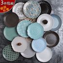 创意西餐盘子牛排北欧餐具 菜碟陶瓷盘简约家用菜盘碟子 ins风日式