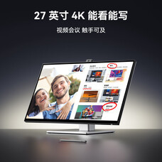 联合创新 27P1U PRO 27英寸4K触摸屏量子点自带摄影头触控显示器