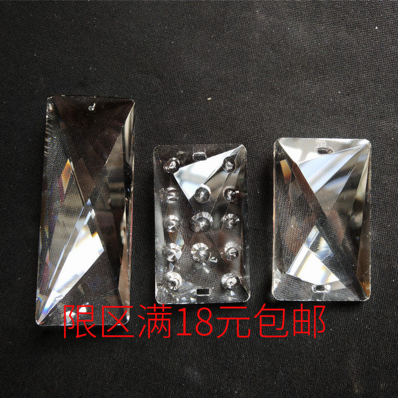 水晶灯饰吊坠水晶多面长条水晶灯具配件DIY珠帘婚庆隔断挂件坠子