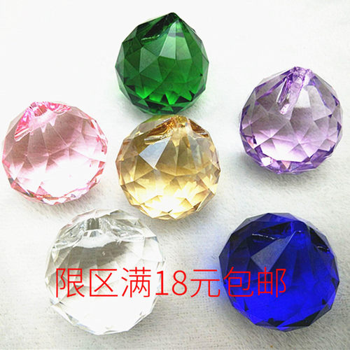 30mm灯饰配件水晶球蓝色玻璃珠帘