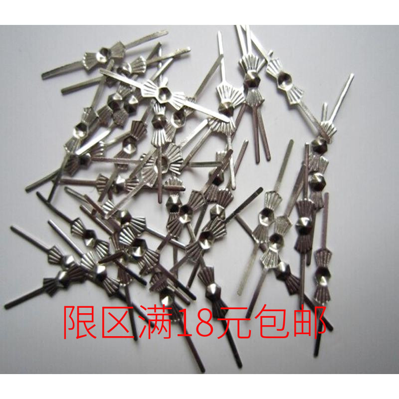 八角珠长条连接器diy珠帘门帘材料 水晶灯吊坠配件蝴蝶扣金色银色