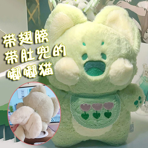 毛绒玩具猫咪PP棉可爱