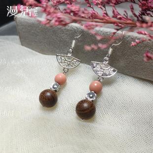 中国风金丝檀木复古耳环 扇子小清新汉服耳坠 气质个性耳环耳饰女