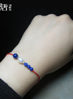 青金石葡萄石紫水晶极细手绳 小众设计四季平安红绳 可叠戴手饰女