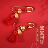 Детская булавка, золотая подвеска, защитный амулет для выхода на улицу, брошь