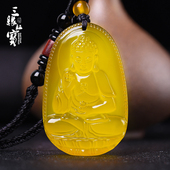 黄玉髓十二生肖本命佛吊坠男属兔虎虚空藏普贤文殊菩萨千手观音女