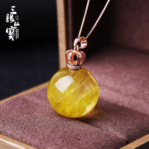 金发晶转运珠吊坠纯银皇冠送银链