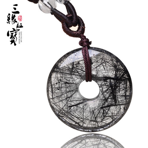 三缘证宝黑发晶吊坠男士项链女饰品黑水晶项坠平安扣个性时尚礼物 - 封面