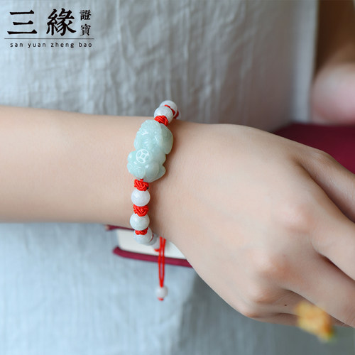 貔貅手链男士翡翠玉石手串女款本命年转运珠皮丘红绳手工编织礼物 - 封面