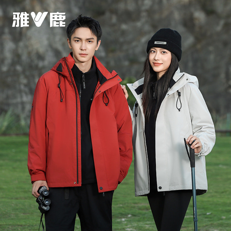 2026可拆卸鹅绒内胆爆款红色短款羽绒服外套品牌连帽男女新款休闲
