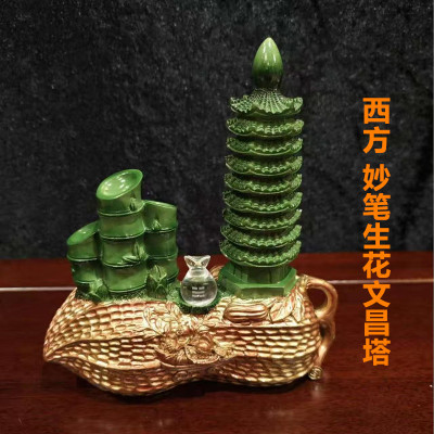 李居明2025蛇年吉祥物西方妙笔生花文昌塔摆件四禄家居装饰摆件