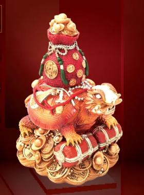 2026马年李居明吉祥物中宫天赐横财摆件客厅办公室一白装饰摆件