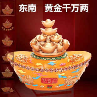 2026马年李居明吉祥物东南黄金千万两摆件九紫客厅装饰摆件