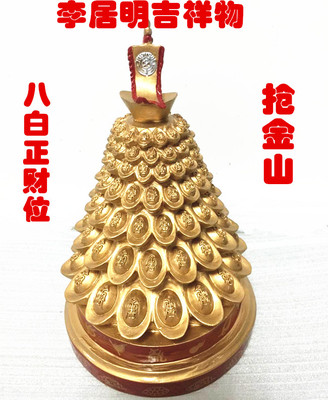 东方吉祥物风水摆件现货