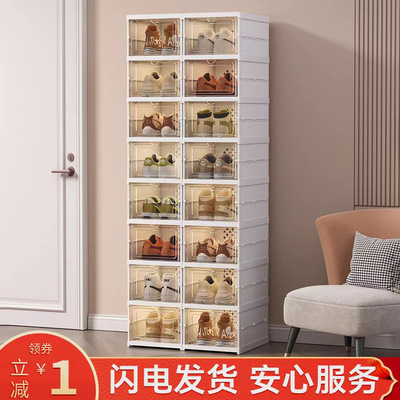 免安装鞋盒透明抽屉式鞋子收纳盒