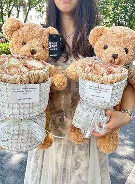 泰迪熊玩偶公仔小香风永生玫瑰花束情人节女友男生生日礼物毕业季