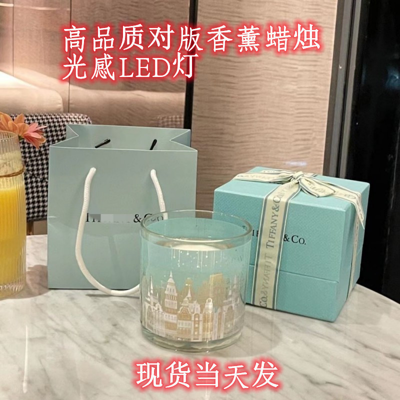 T家璀璨之夜限定伴手礼香氛香薰蜡烛轻奢礼盒求婚浪漫礼物