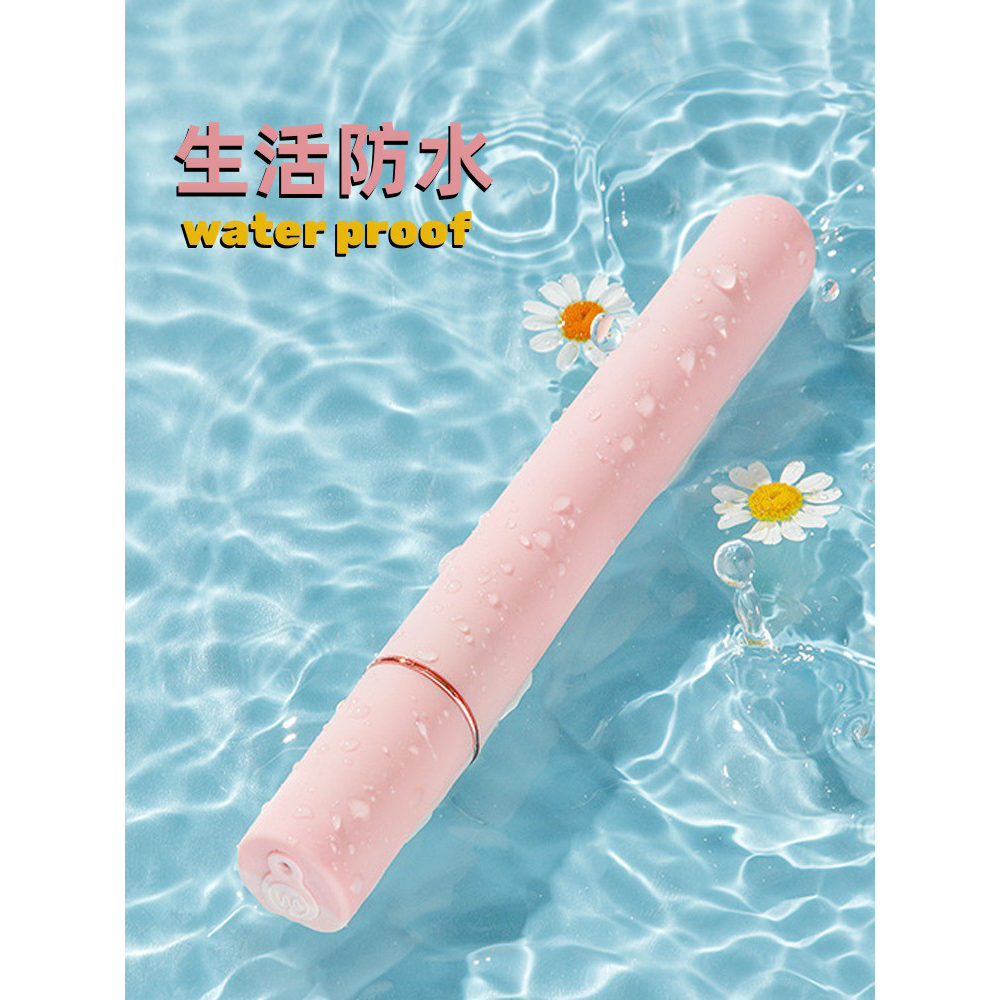 眼部按摩仪器小型震动按摩笔棒眼霜导入充电振动笔静音迷你美眼仪