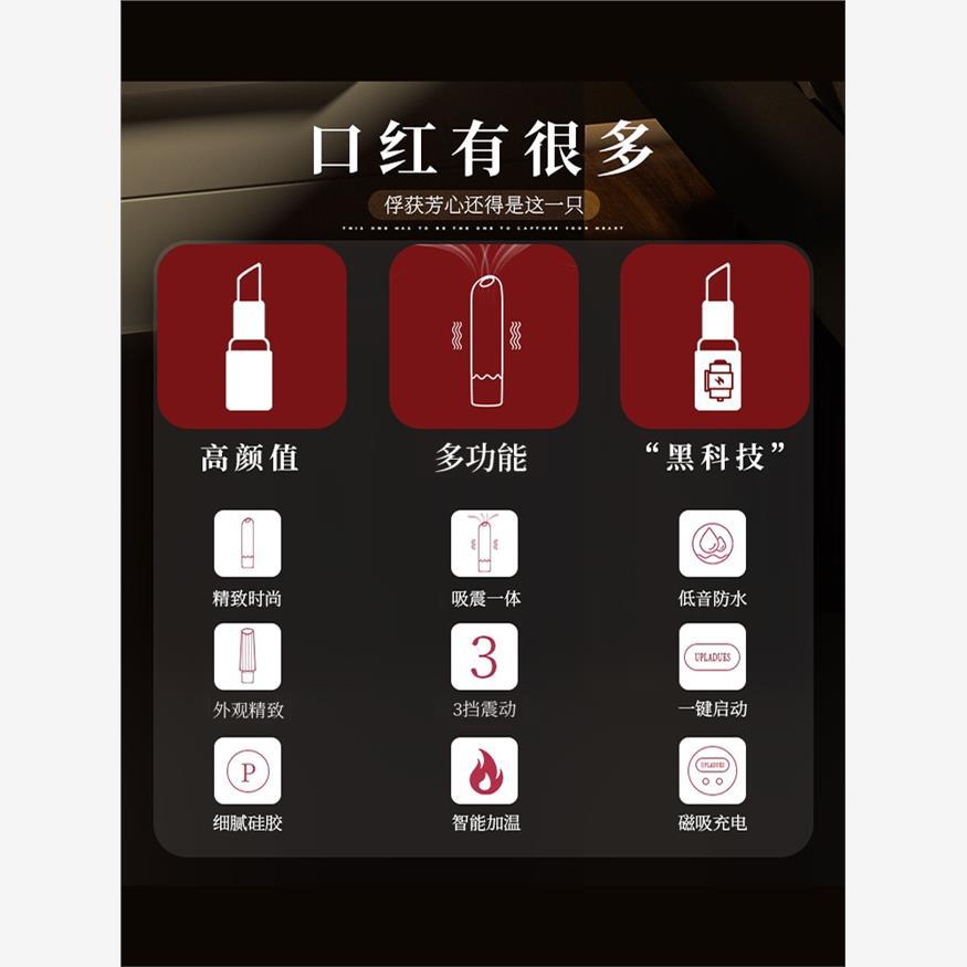 眼脸部按摩仪器棒充电动震动笔口红振动加热面部美容仪女生美眼仪