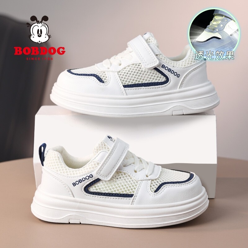 巴布豆儿童小白鞋男童6-12岁童鞋白色运动鞋女孩男款透气女童板鞋