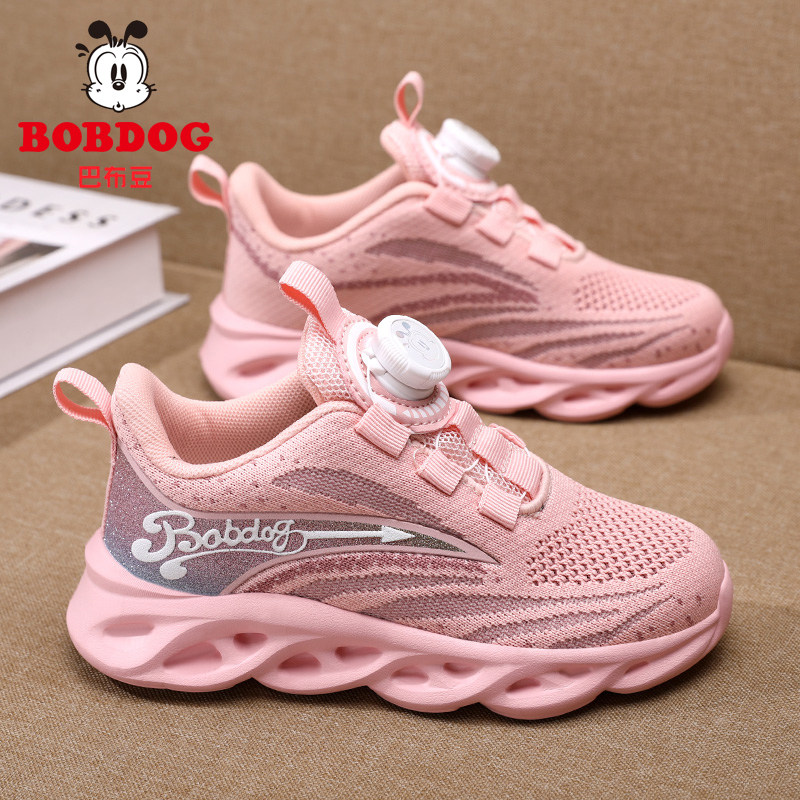 巴布豆女童鞋子春秋款2024新款