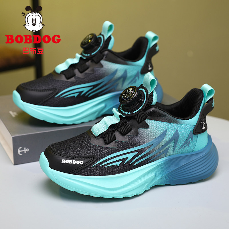 巴布豆童鞋男童运动鞋加绒保暖秋冬季儿童鞋子旋转钮扣碳板跑步鞋