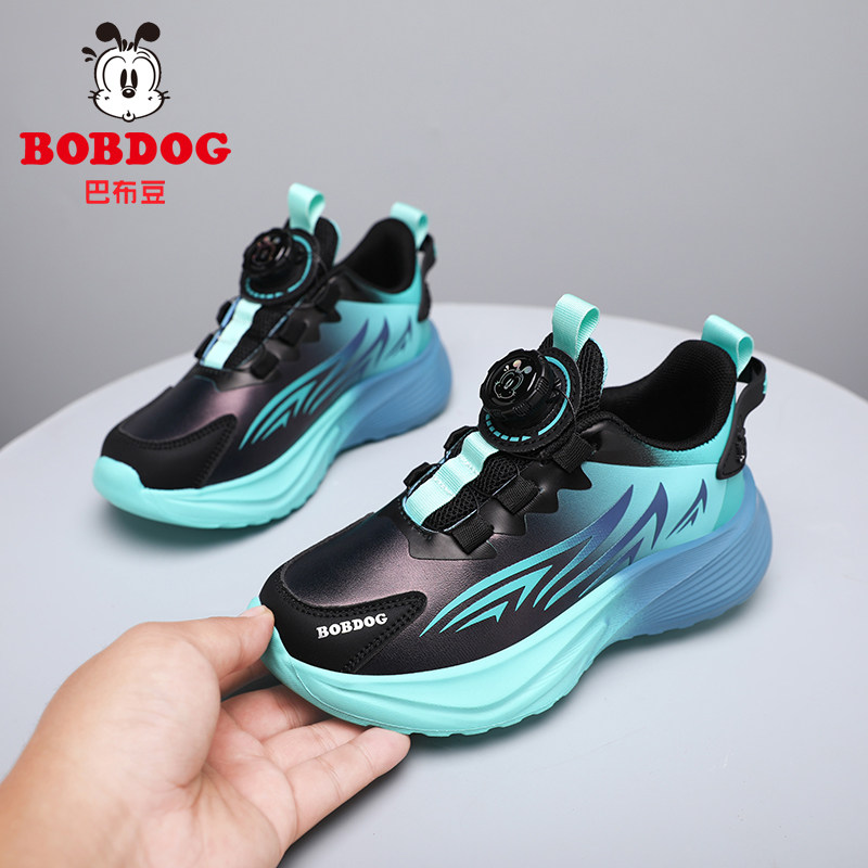 巴布豆童鞋男童运动鞋2026新款秋季儿童鞋子防水皮面碳板跑步鞋子