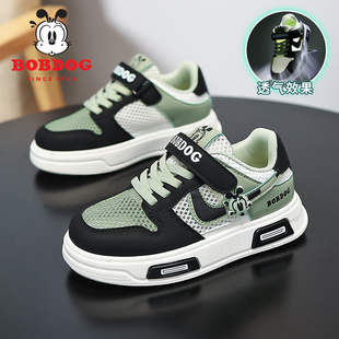 巴布豆童鞋男童鞋子夏季2026新款休闲鞋单网透气儿童鞋板鞋运动鞋