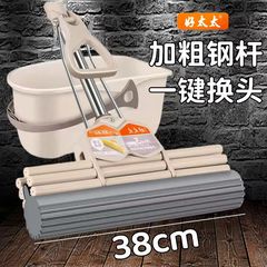 一拖净拖把海绵家用吸水木地拖地板懒人拖把头平板大小号洗车拖把