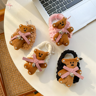 高颜值超萌美拉德憨豆立体防摔耳机包保护套毛绒迷你零钱收纳包