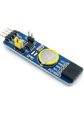 PCF8563 PCF8563T NXP8563 模块 时钟模块 RTC模块 实时时钟模块