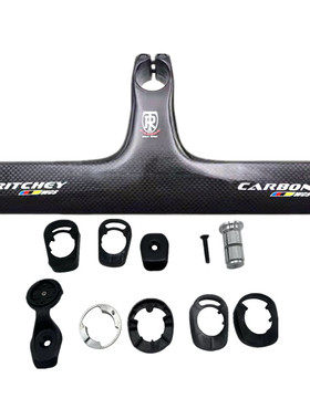 新款包邮WCS全碳纤维公路自行车零件扁平全内走线一体弯把破风式