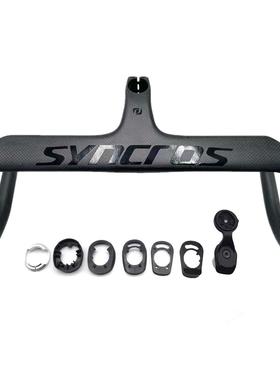 全国包邮SYNCROS全碳纤维公路自行车扁平全内走线一体弯把破风式