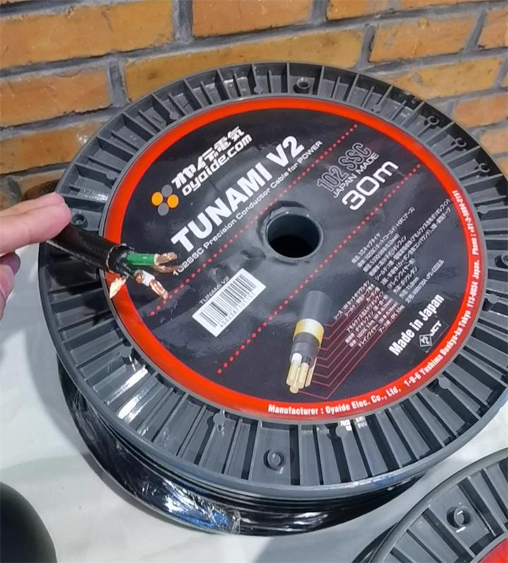 OYAIDE欧亚德TUNAMI V2音响专用电源线装修布线影音系统专线