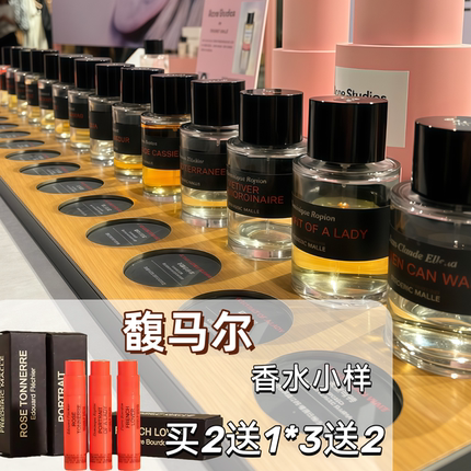 正品浓缩苦橙一轮玫瑰漫步间贵妇肖像冬之水雨后狂野麝香水小样