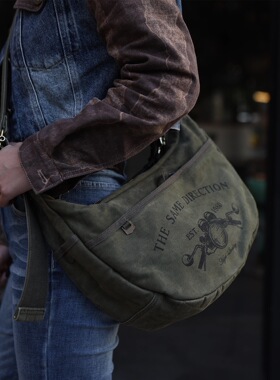 TSD经摩托车饺子包斜挎包单肩包女休闲包男士复古包8915