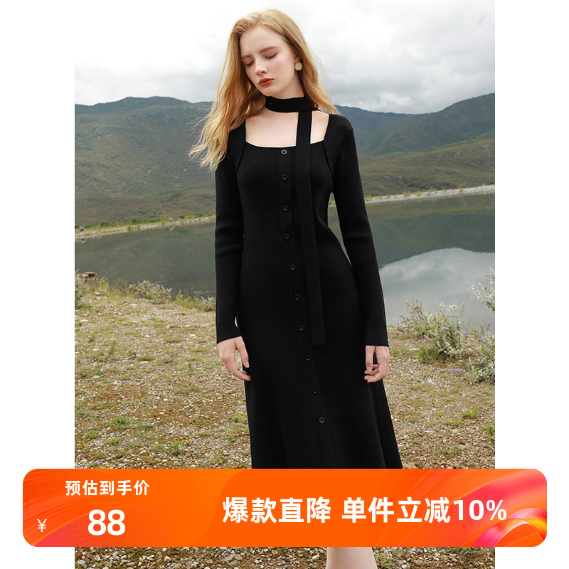 三彩冬季纯色假两件针织连衣裙