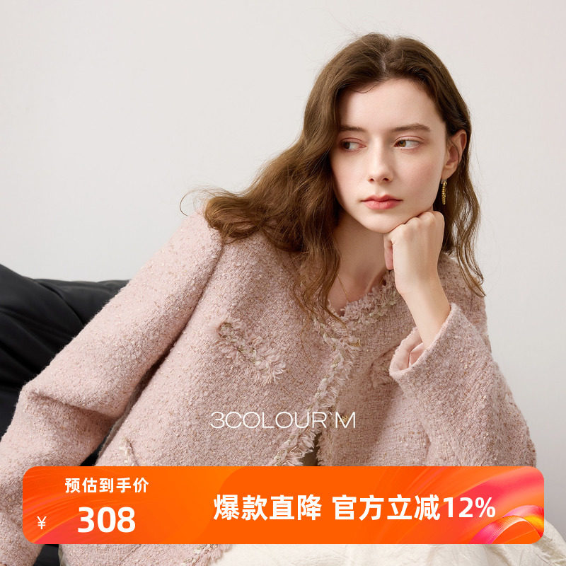 三彩2025冬季新款香风亮丝粗花呢圆领毛呢短大衣呢外套宽松M