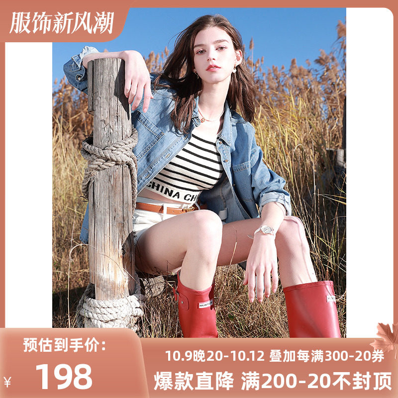 三彩2023春季新款纯色牛仔衬衫长袖翻领衬衣宽松内搭复古时尚女使用感如何?