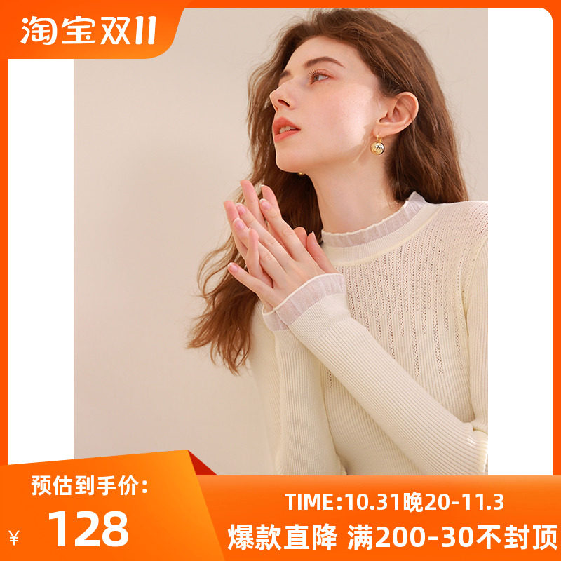 三彩2023冬季新款纯色针织衫玻璃纱拼接毛衫内搭打底衫修身女怎么样,好用不?