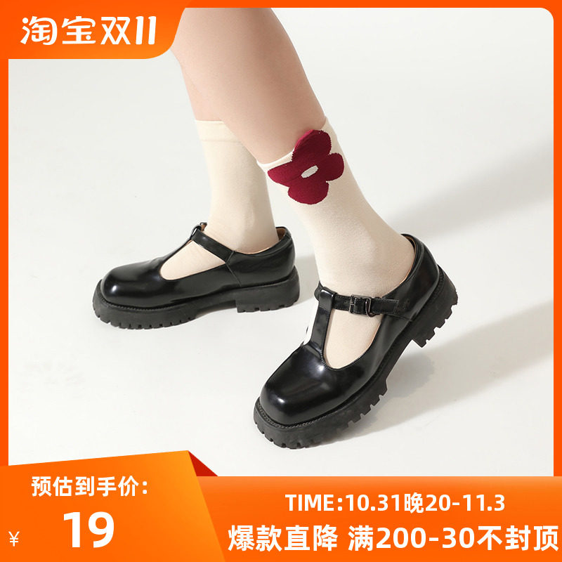 【两双装】三彩2023新款春秋立体花朵中筒小腿袜子ins潮百搭日系属于什么档次？
