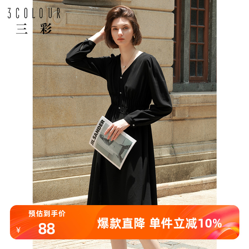 三彩高腰气质小黑裙V领中长款