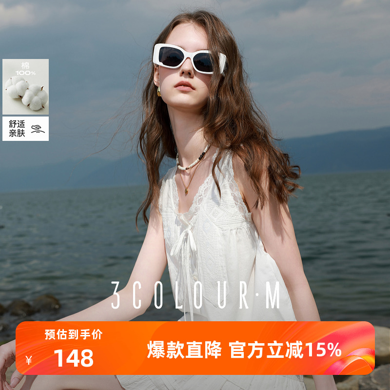 三彩2025夏季新款花边V领系带无袖上衣宽松短款衬衣套头小衫M