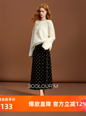 三彩2025冬季新款波点丝绒半身裙A字裙长裙复古优雅M