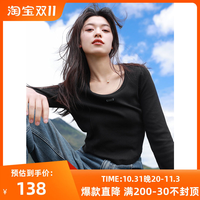 三彩大码女装2023秋季新款纯色坑条T恤鱼骨线弧形下摆修身胖MM使用感如何?