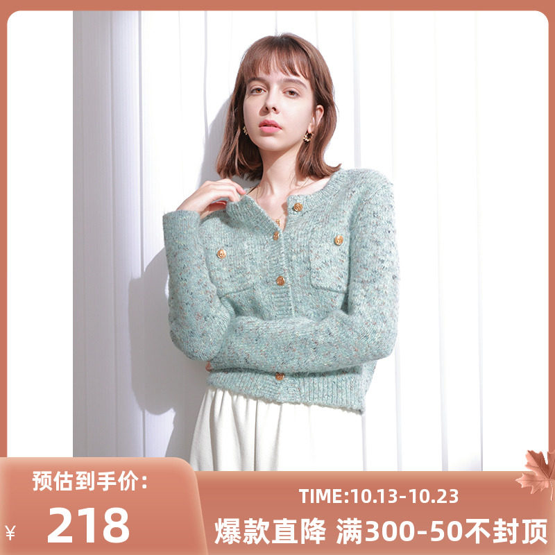 三彩2023冬季新款花纱针织衫绒感圆领毛衣开衫口袋宽松上衣女属于什么档次？
