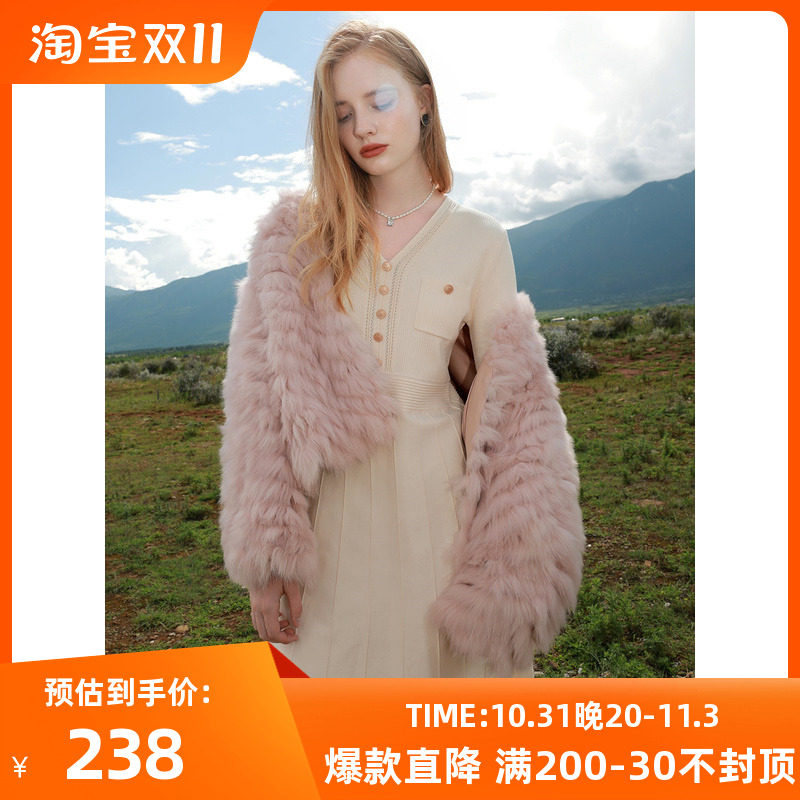 三彩女装2023冬季新款V领香风针织连衣裙收腰A字短裙女高性价比高么？