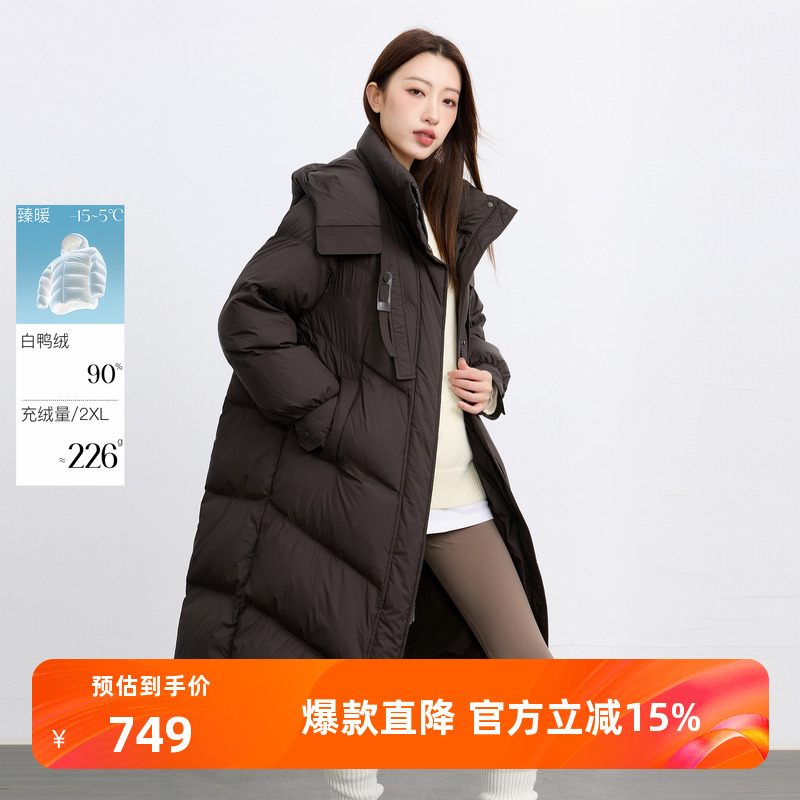 【防水】若潮大码女装2025冬季新款90鸭羽绒服长款胖MM