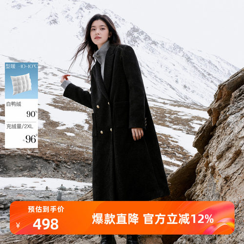 若潮大码女装2025冬季新款90鸭羽绒服灯芯绒外套长款复古胖MM